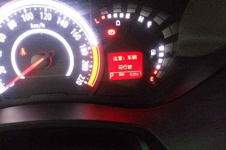 Used AION Trumpchi GA3S PHEV 2017 1.5L Elite Edition Odometer Close Up