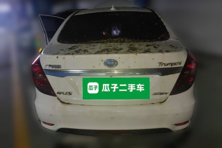 Used AION Trumpchi GA3S PHEV 2017 1.5L Elite Edition Rear
