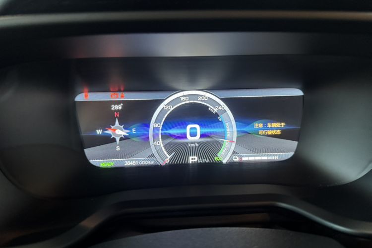 Used AION Trumpchi GE3 2018 530 Internet Enjoyment Version Odometer Close Up