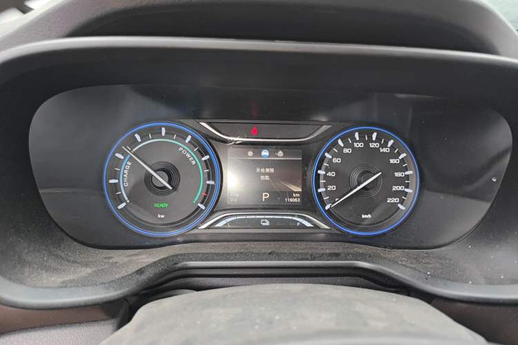 Used AION Trumpchi GE3 2017 310 Smart Edition Instrument Cluster