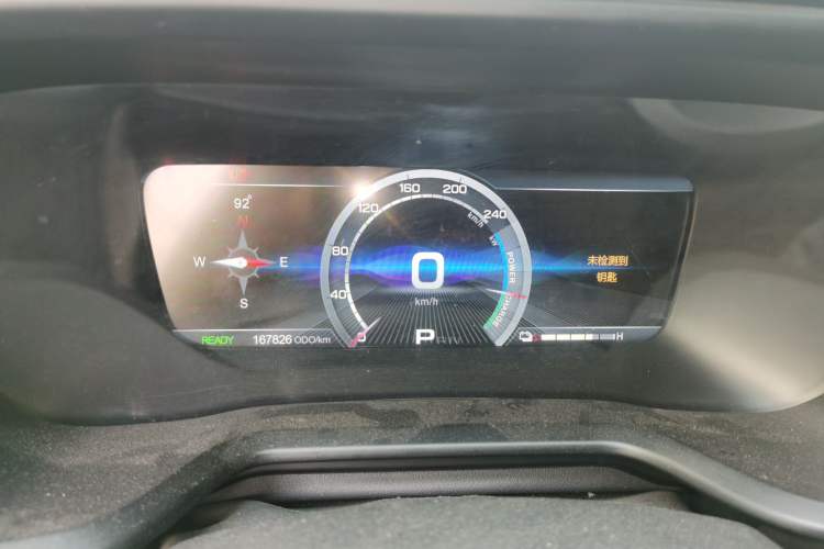 Used AION Trumpchi GE3 2017 310 Prestige Edition Instrument Cluster