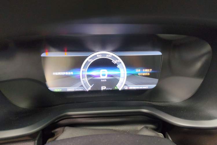 Used AION Trumpchi GE3 2017 310 Smart Edition Instrument Cluster