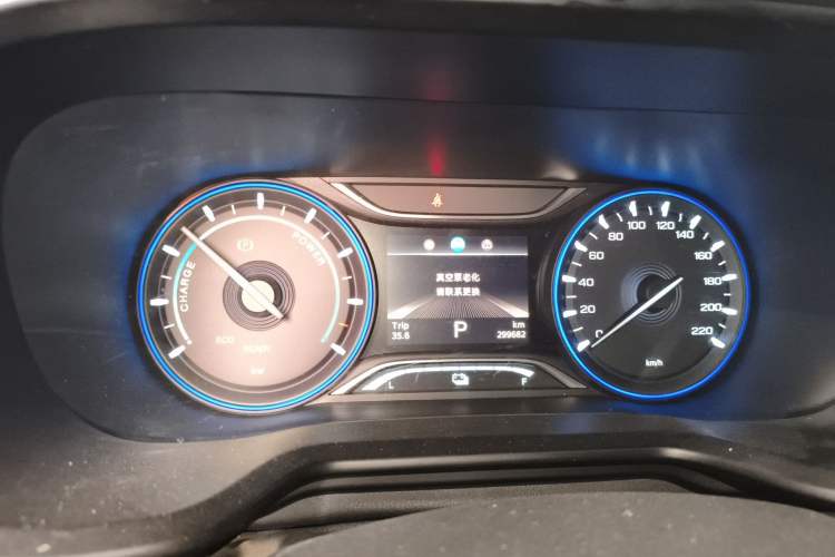 Used AION Trumpchi GE3 2017 310 Smart Edition Instrument Cluster