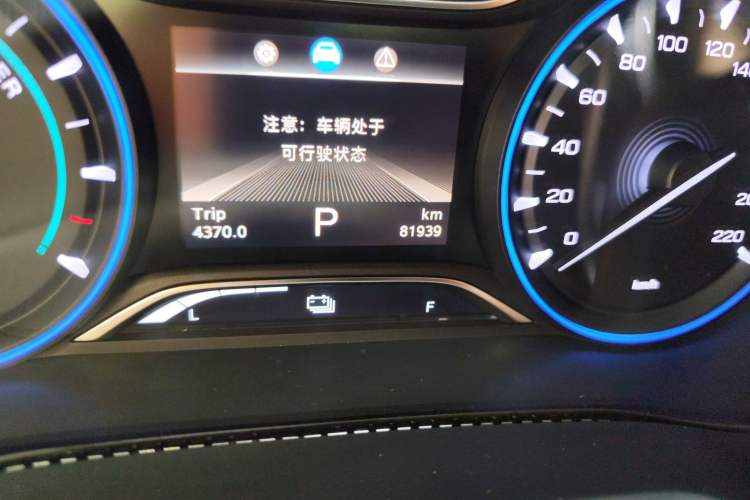 Used AION Trumpchi GE3 2017 310 Smart Edition Odometer Close Up