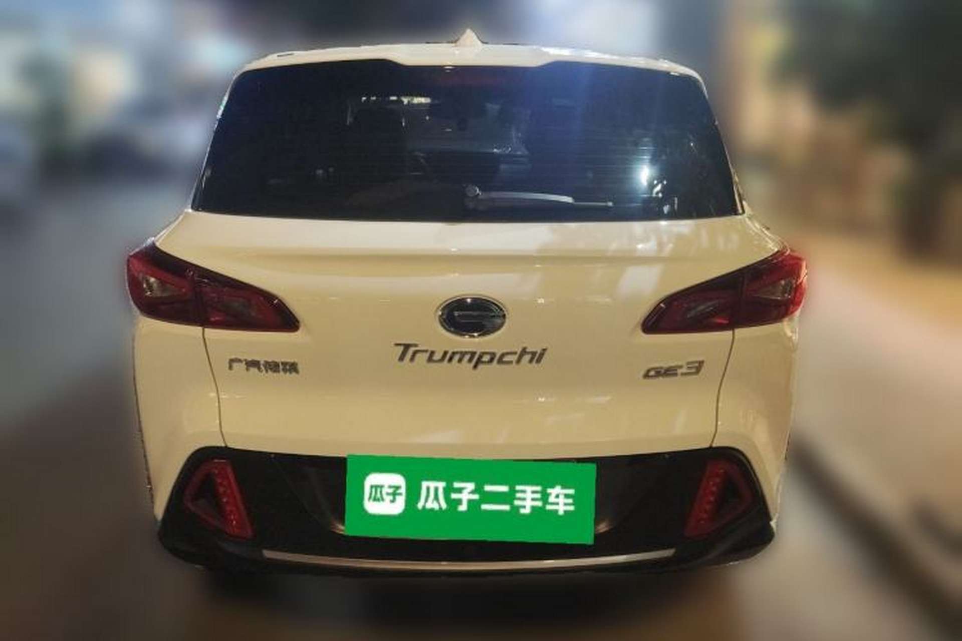 Used AION Trumpchi GE3 2017 310 Prestige Edition Rear