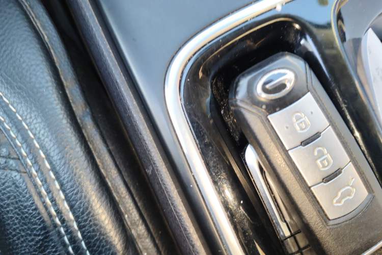 Used AION Trumpchi GE3 2017 310 Smart Edition Vehicle Key
