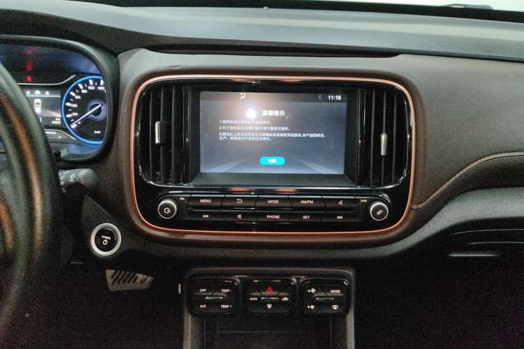Used AION Trumpchi GE3 2017 310 Smart Edition Audio And AC Panel