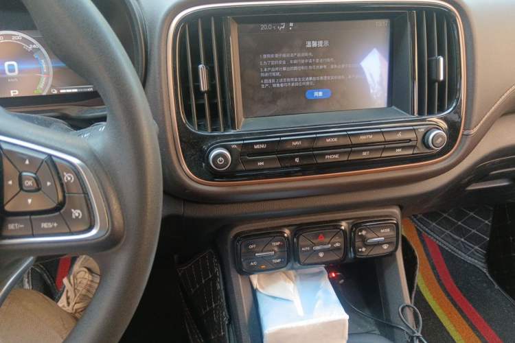 Used AION Trumpchi GE3 2018 530 Internet Enjoyment Version Audio And AC Panel