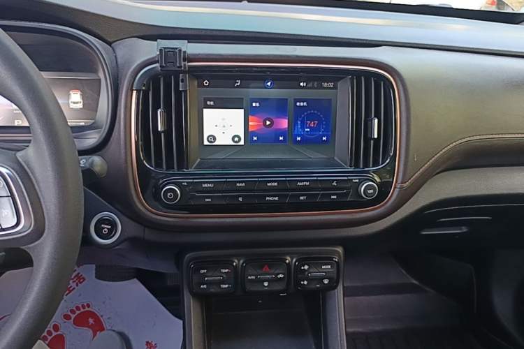 Used AION Trumpchi GE3 2018 530 Internet Enjoyment Version Audio And AC Panel