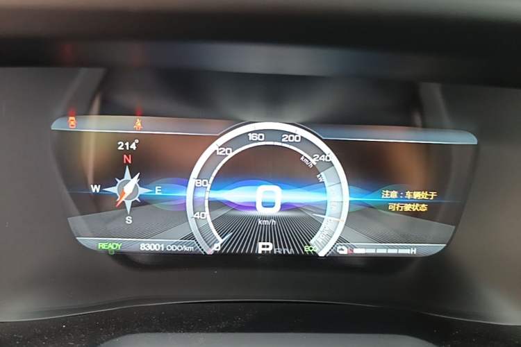 Used AION Trumpchi GE3 2018 530 Internet Premium Edition Instrument Cluster