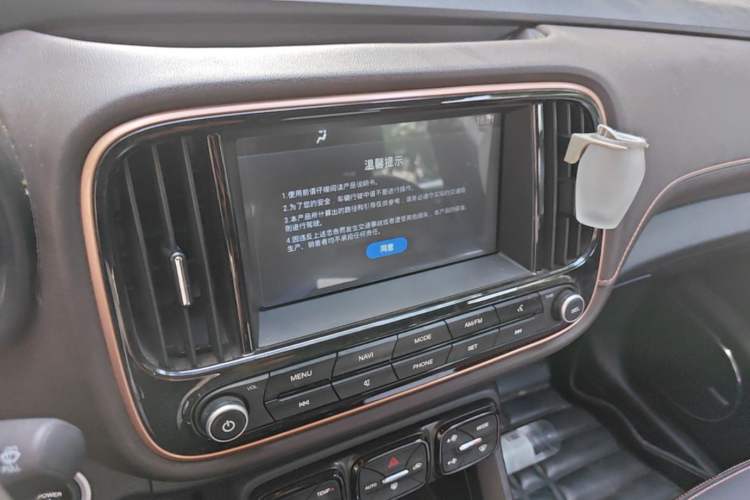 Used AION Trumpchi GE3 2018 530 Internet Enjoyment Version Audio And AC Panel