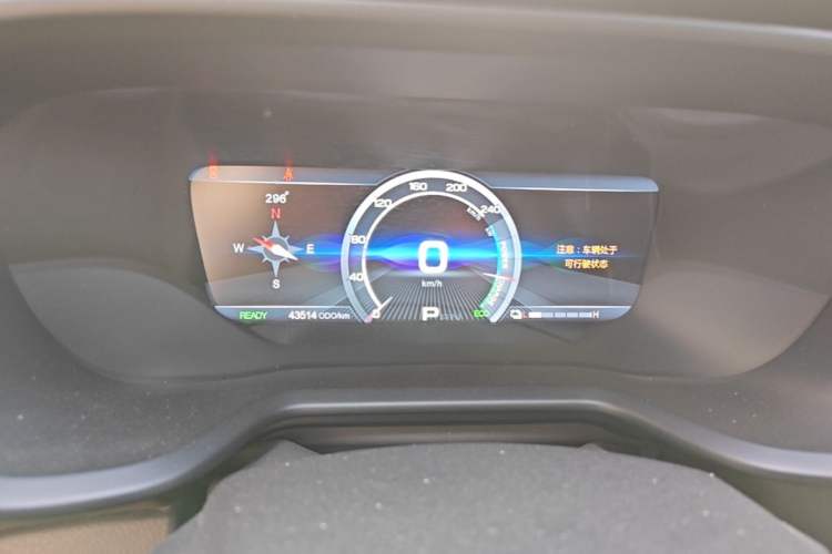 Used AION Trumpchi GE3 2018 530 Internet Enjoyment Version Instrument Cluster
