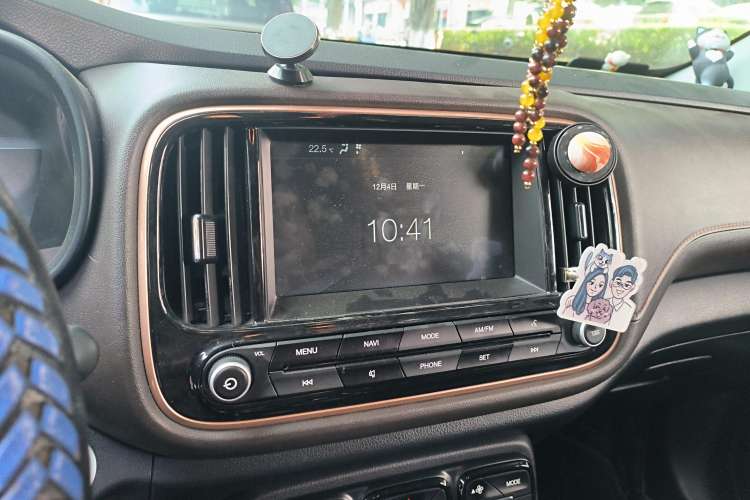 Used AION Trumpchi GE3 2018 530 Internet Enjoyment Version Audio And AC Panel