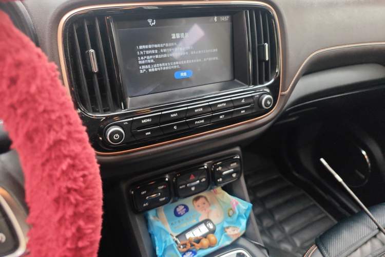 Used AION Trumpchi GE3 2018 530 Internet Enjoyment Version Audio And AC Panel