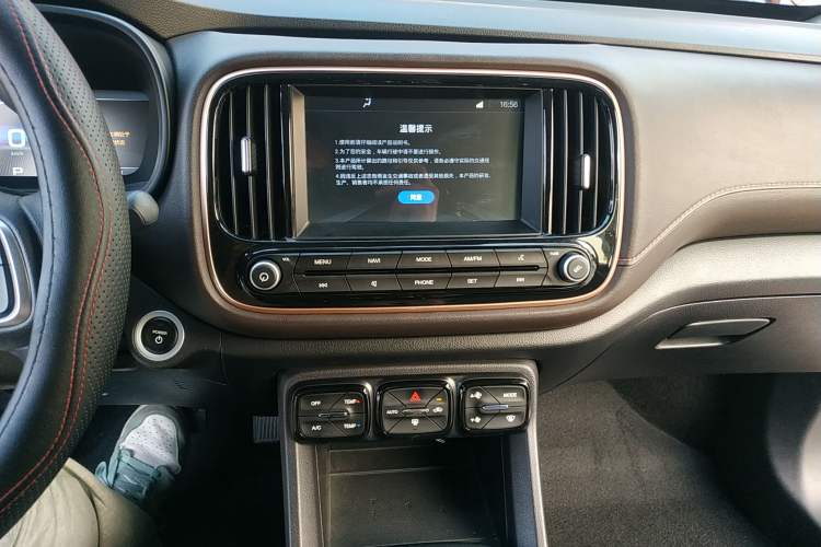 Used AION Trumpchi GE3 2018 530 Internet Enjoyment Version Audio And AC Panel