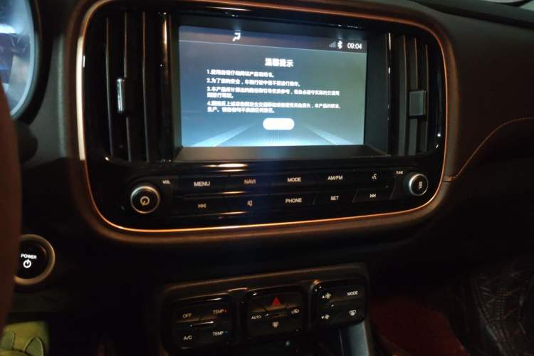 Used AION Trumpchi GE3 2018 530 Internet Enjoyment Version Audio And AC Panel