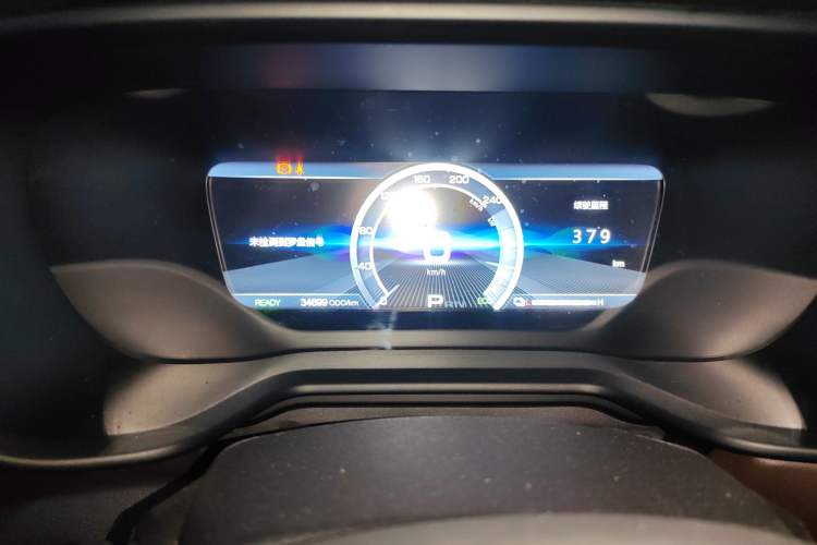Used AION Trumpchi GE3 2018 530 Internet Premium Edition Instrument Cluster