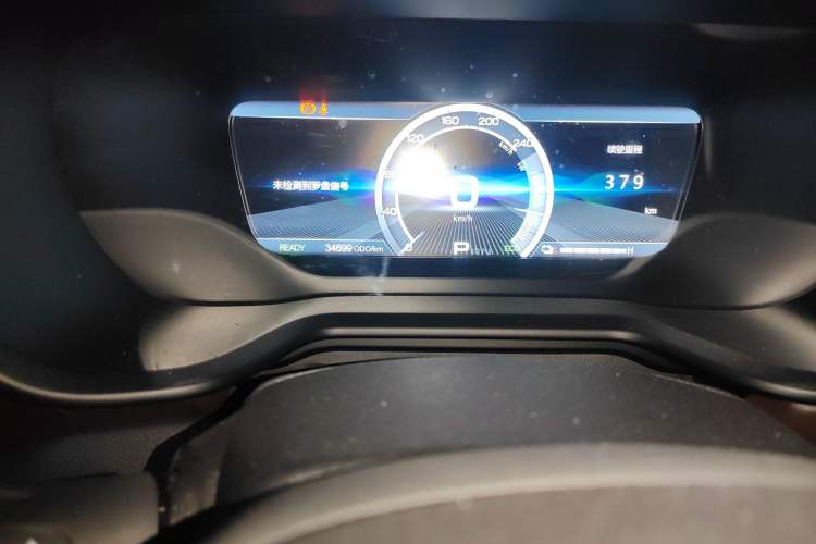 Used AION Trumpchi GE3 2018 530 Internet Premium Edition Odometer Close Up