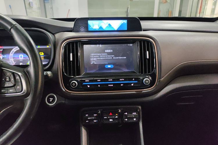 Used AION Trumpchi GE3 2018 530 Internet Premium Edition Audio And AC Panel