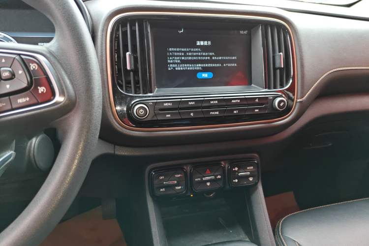 Used AION Trumpchi GE3 2018 530 Internet Enjoyment Version Audio And AC Panel