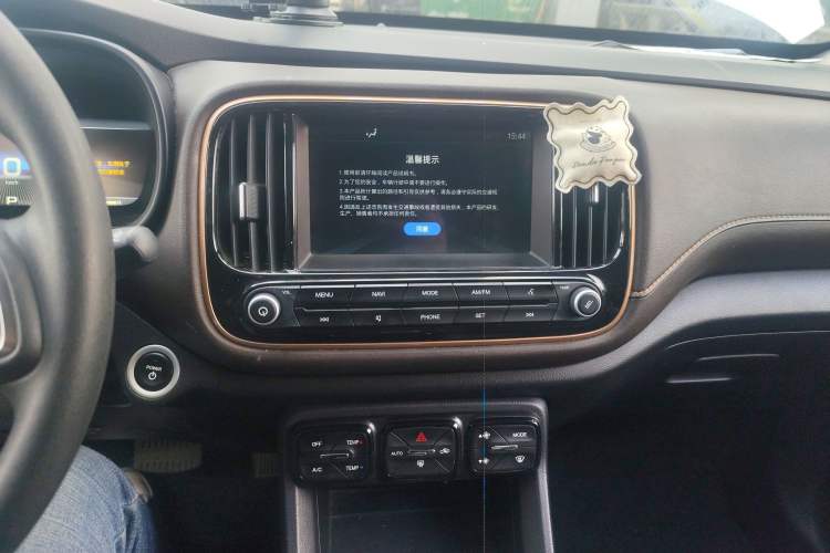 Used AION Trumpchi GE3 2018 530 Internet Enjoyment Version Audio And AC Panel