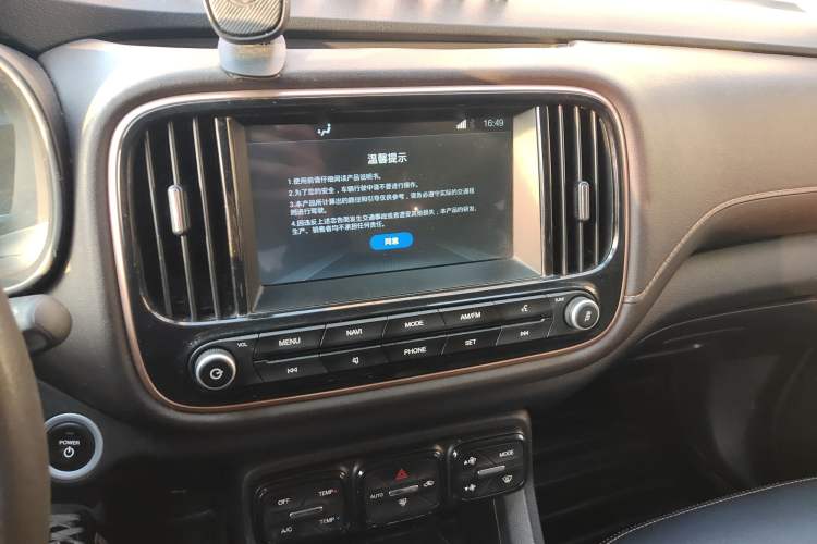 Used AION Trumpchi GE3 2018 530 Internet Enjoyment Version Audio And AC Panel