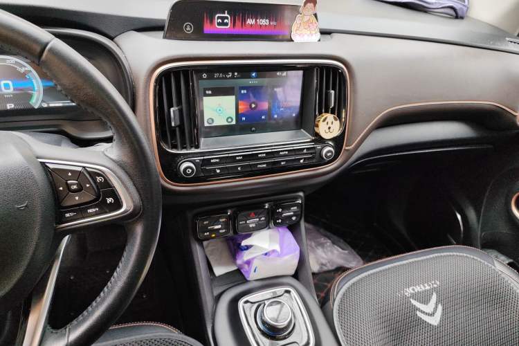 Used AION Trumpchi GE3 2018 530 Internet Premium Edition Audio And AC Panel
