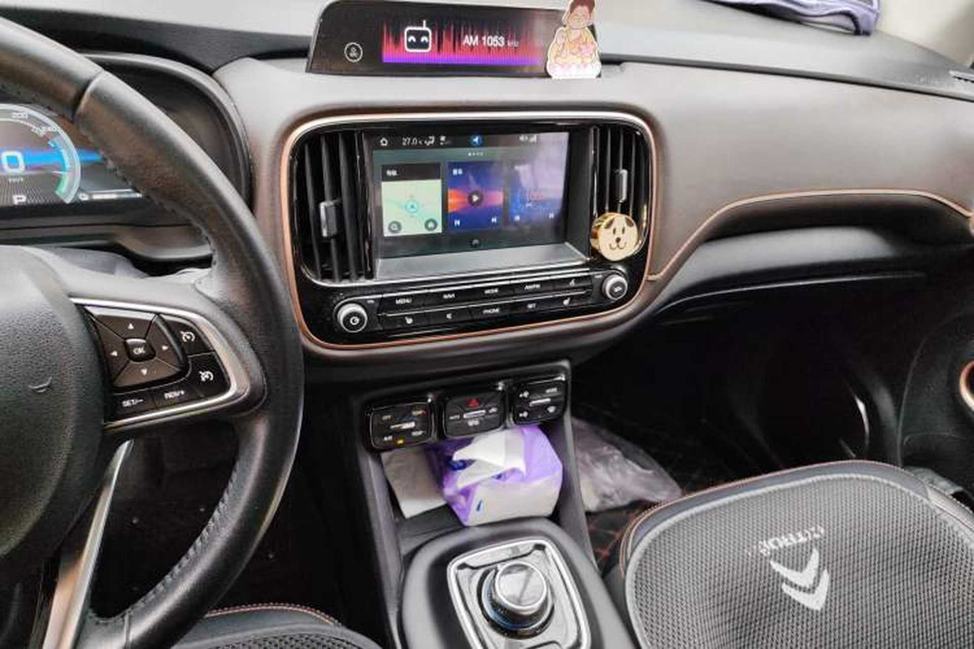 Used AION Trumpchi GE3 2018 530 Internet Premium Edition Audio And AC Panel