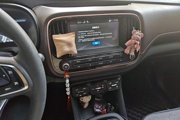 Used AION Trumpchi GE3 2018 530 Internet Enjoyment Version Audio And AC Panel