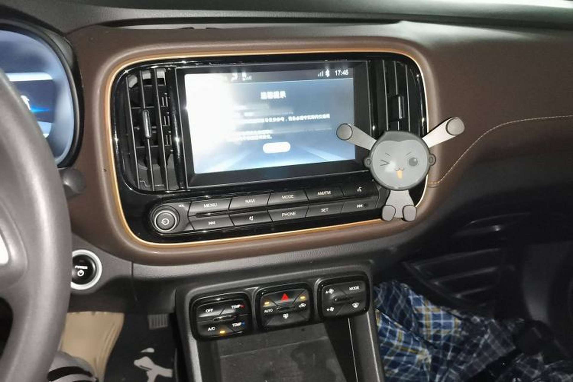 Used AION Trumpchi GE3 2018 530 Internet Enjoyment Version Audio And AC Panel