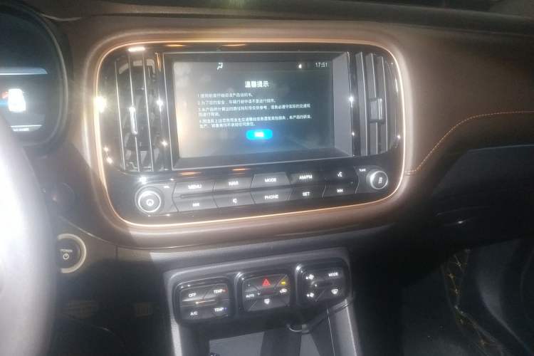 Used AION Trumpchi GE3 2018 530 Internet Enjoyment Version Audio And AC Panel