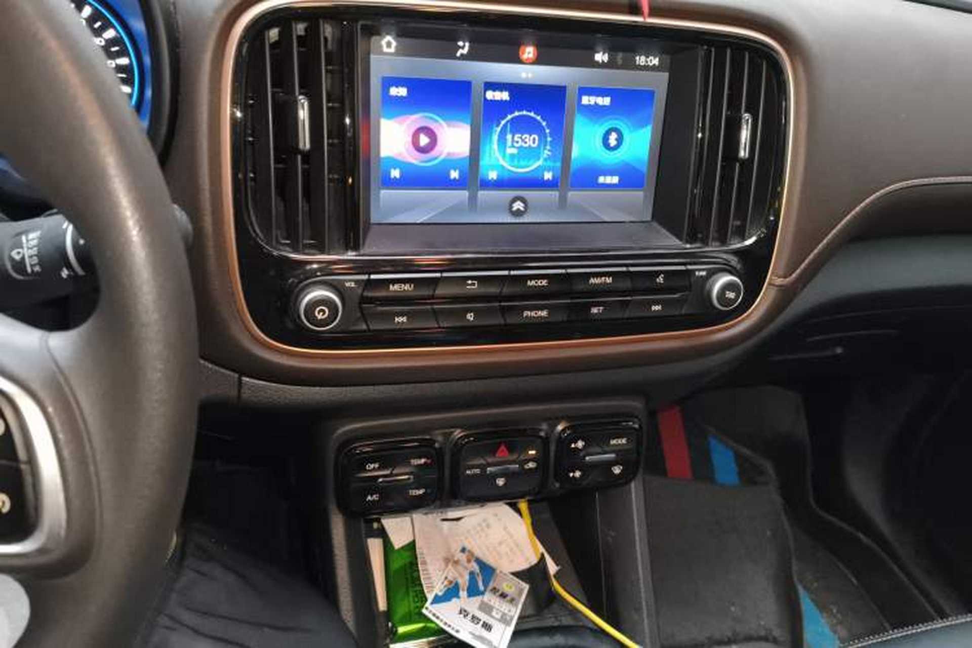 Used AION Trumpchi GE3 2018 530 Intelligent Edition Audio And AC Panel