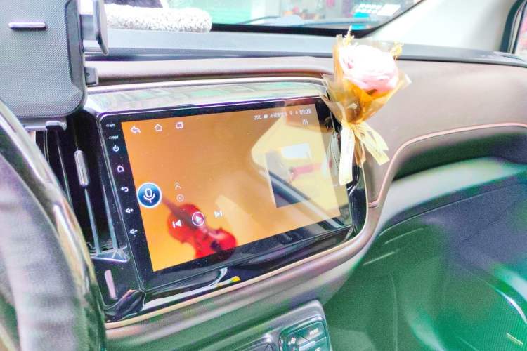 Used AION Trumpchi GE3 2018 530 Enjoy Edition Audio And AC Panel