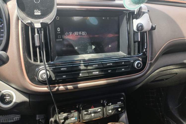 Used AION Trumpchi GE3 2018 530 Intelligent Edition Audio And AC Panel