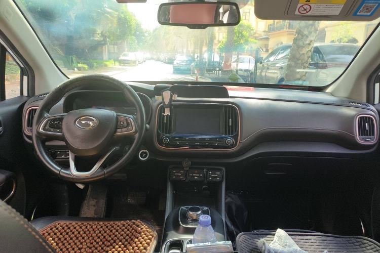 Used AION Trumpchi GE3 2018 530 Internet Premium Edition Center Console