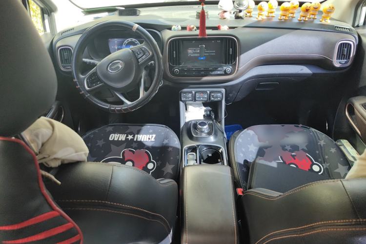 Used AION Trumpchi GE3 2018 530 Internet Enjoyment Version Center Console