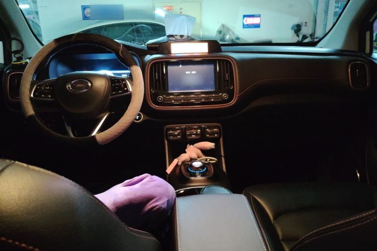 Used AION Trumpchi GE3 2018 530 Internet Premium Edition Center Console