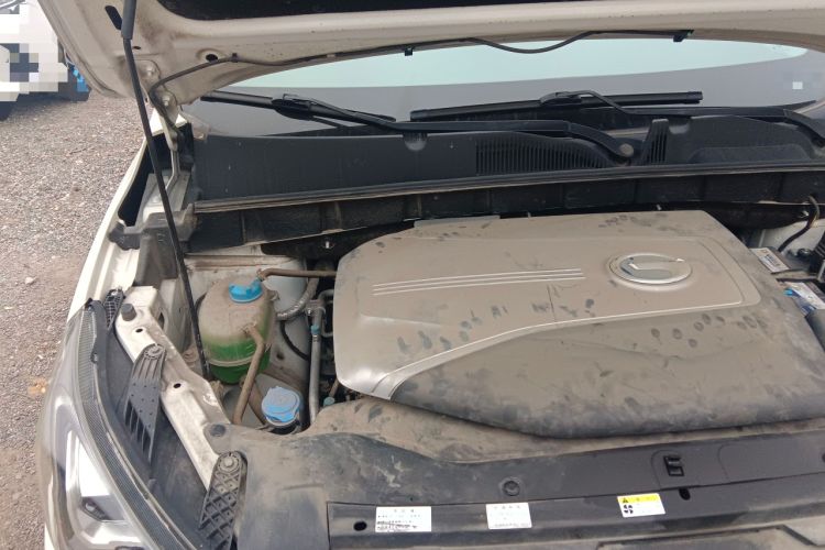 Used AION Trumpchi GE3 2018 530 Enjoy Edition Engine Bay Right