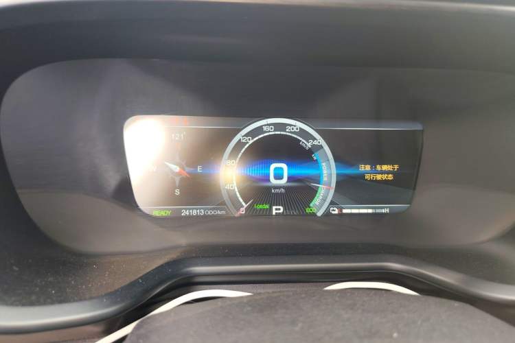 Used AION Trumpchi GE3 2018 530 Internet Enjoyment Version Instrument Cluster