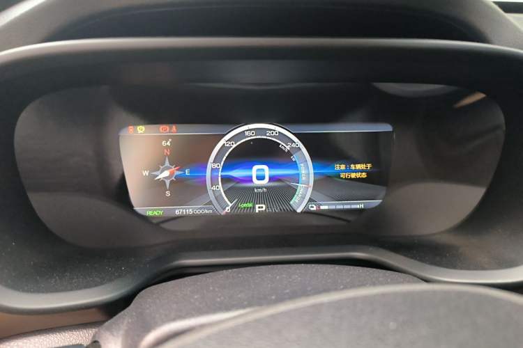 Used AION Trumpchi GE3 2018 530 Internet Premium Edition Instrument Cluster