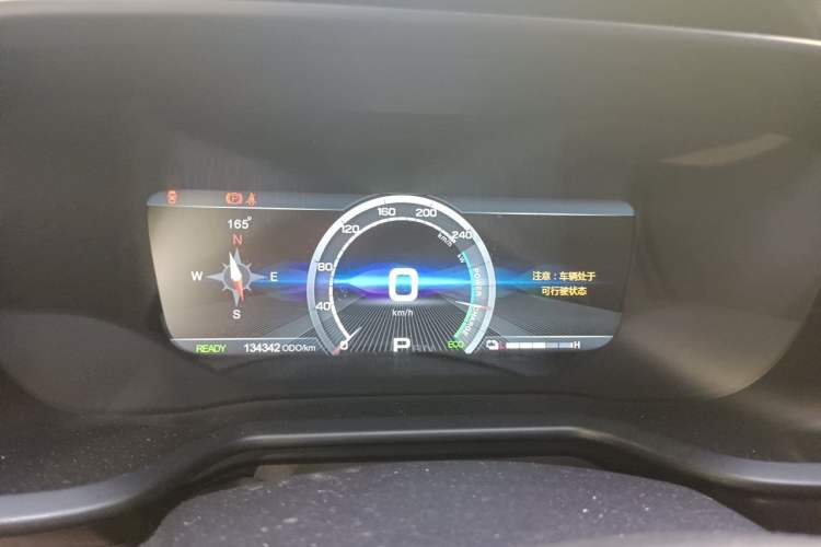 Used AION Trumpchi GE3 2018 530 Internet Enjoyment Version Instrument Cluster