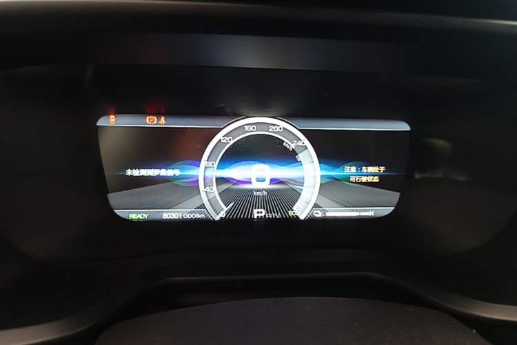 Used AION Trumpchi GE3 2018 530 Internet Enjoyment Version Instrument Cluster