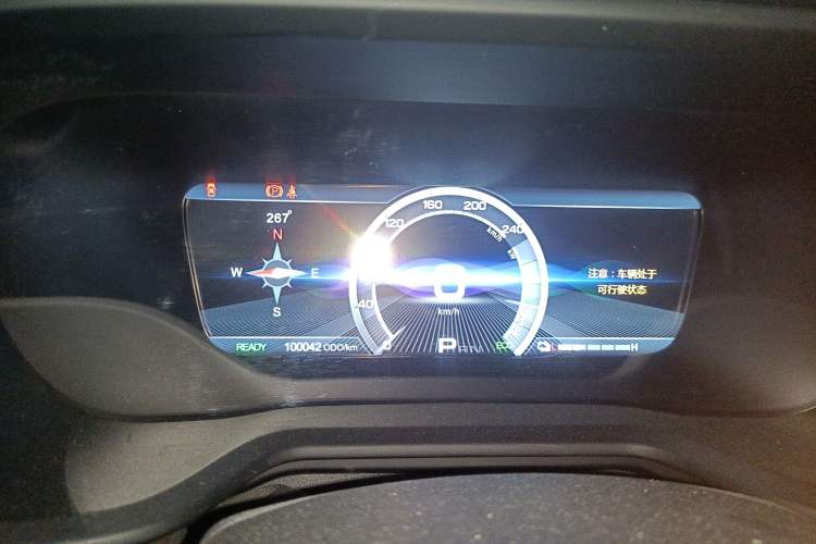 Used AION Trumpchi GE3 2018 530 Internet Enjoyment Version Instrument Cluster