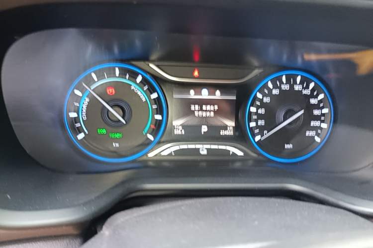 Used AION Trumpchi GE3 2018 530 Enjoy Edition Instrument Cluster