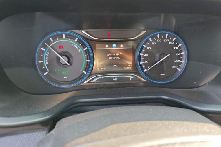 Used AION Trumpchi GE3 2018 530 Enjoy Edition Instrument Cluster