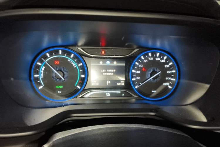 Used AION Trumpchi GE3 2018 530 Enjoy Edition Instrument Cluster