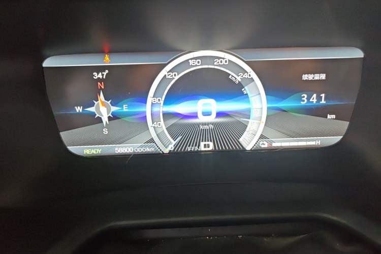 Used AION Trumpchi GE3 2018 530 Internet Enjoyment Version Instrument Cluster