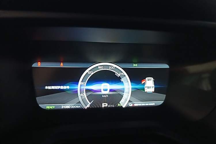 Used AION Trumpchi GE3 2018 530 Internet Enjoyment Version Instrument Cluster