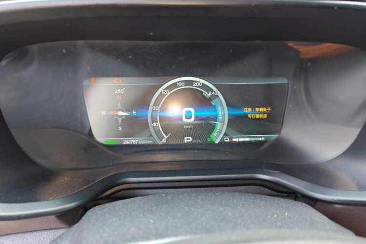 Used AION Trumpchi GE3 2018 530 Internet Enjoyment Version Instrument Cluster