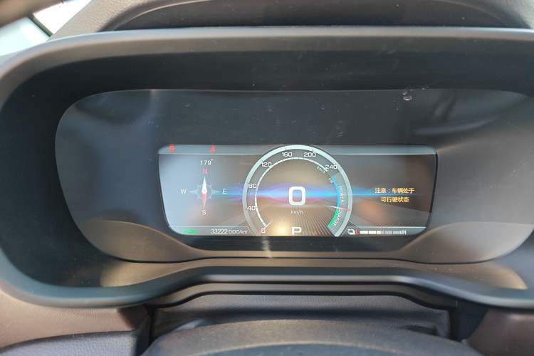 Used AION Trumpchi GE3 2018 530 Internet Enjoyment Version Instrument Cluster